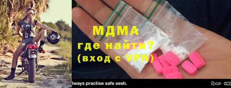 как найти закладки  Тосно  MDMA crystal 